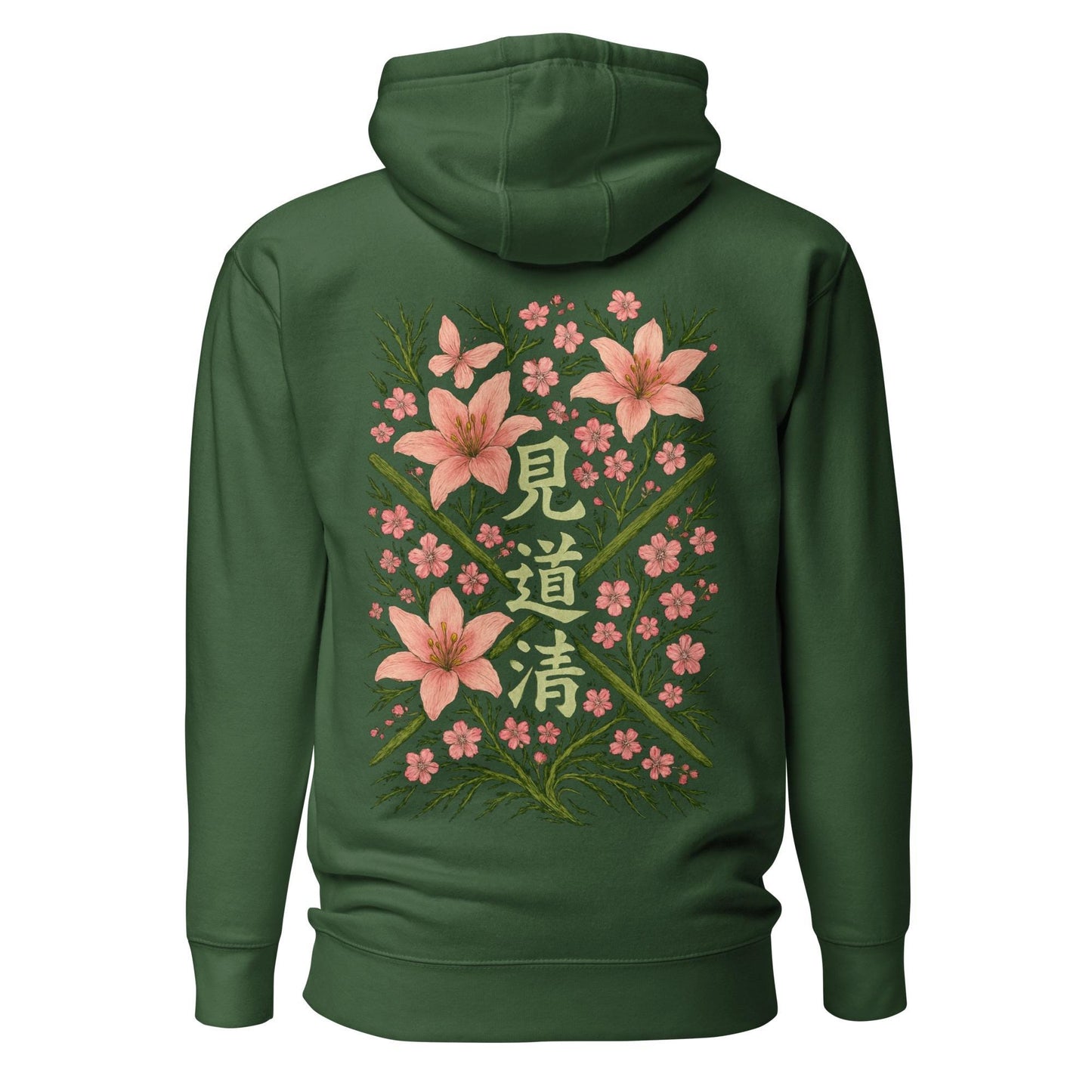 Blossom Petals Slash - Hoodie