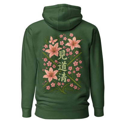 FORGΞXZ Blossom Petals graphic hoodie product view 3