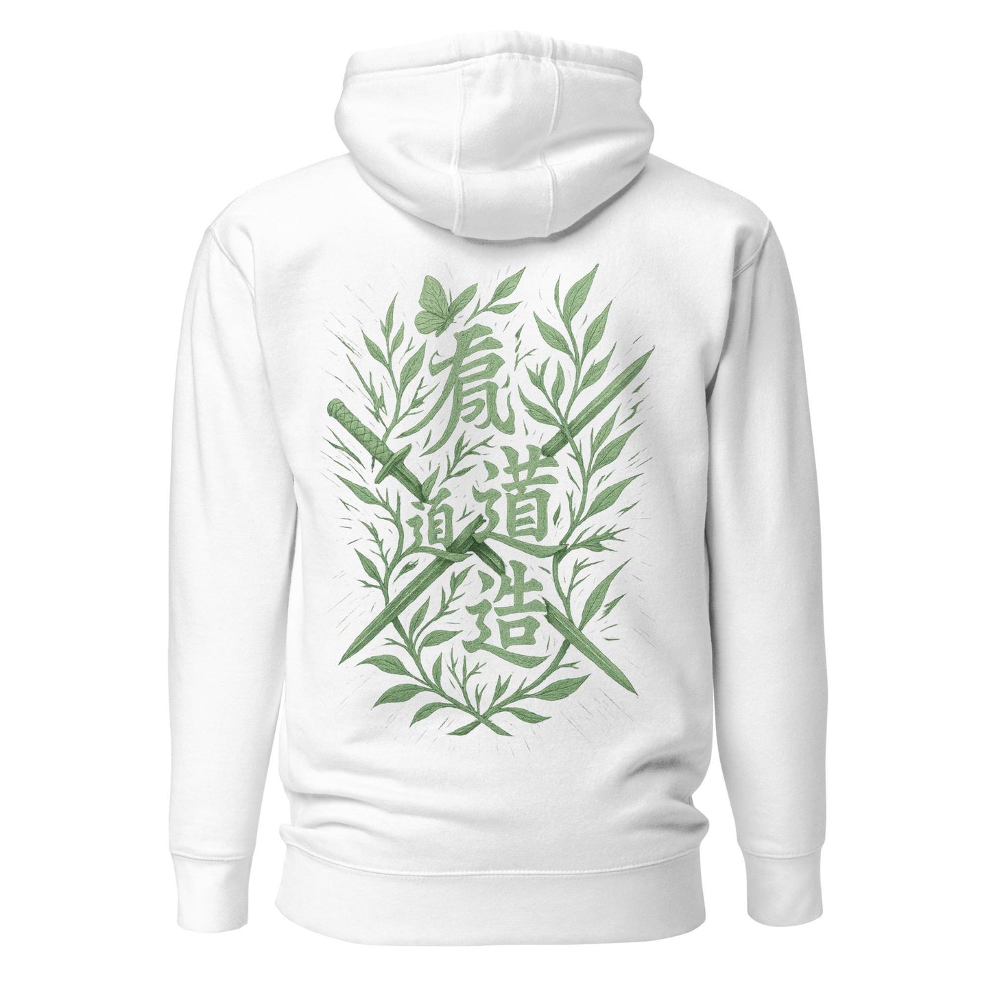 Leaf slash - Hoodie (1st Edition)