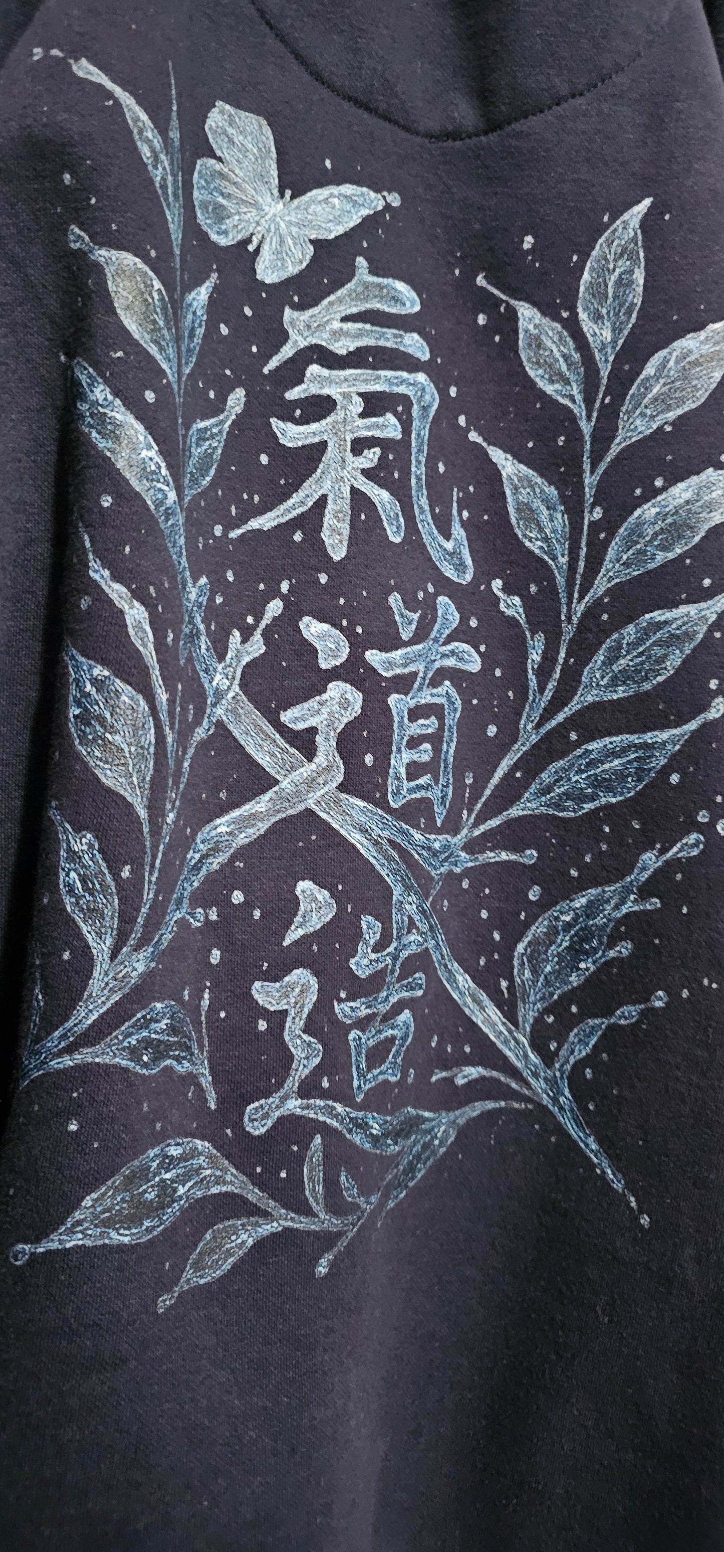 Splash Slash - Hoodie